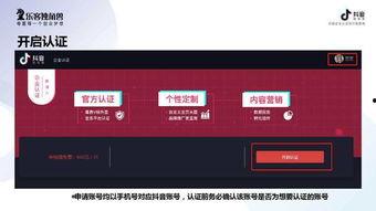 热点爆料.抖音热门大瓜,揭秘热门大瓜背后的真相